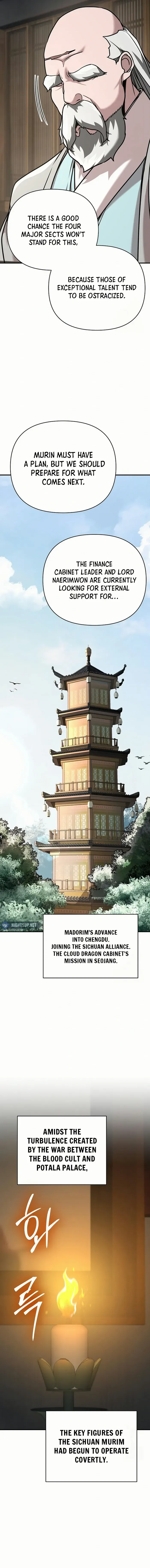 The Mysterious World’s Greatest Martial Artist Little Prince Chapter 82 - Page 12 in English