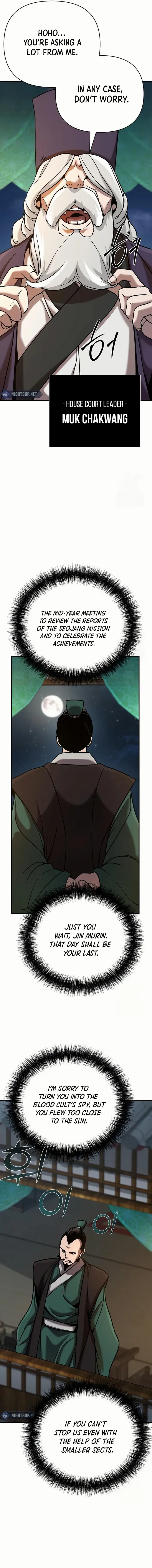 The Mysterious World’s Greatest Martial Artist Little Prince Chapter 82 - Page 15 in English