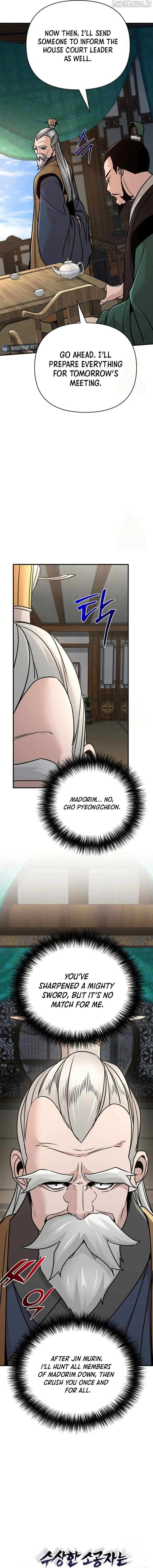 The Mysterious World’s Greatest Martial Artist Little Prince Chapter 83 - Page 7 in English