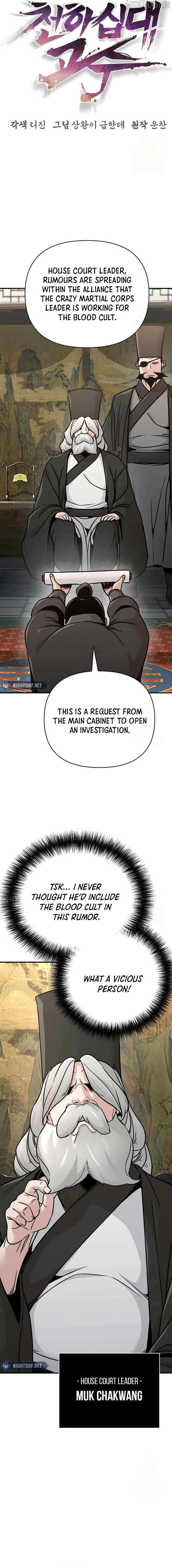 The Mysterious World’s Greatest Martial Artist Little Prince Chapter 83 - Page 8 in English