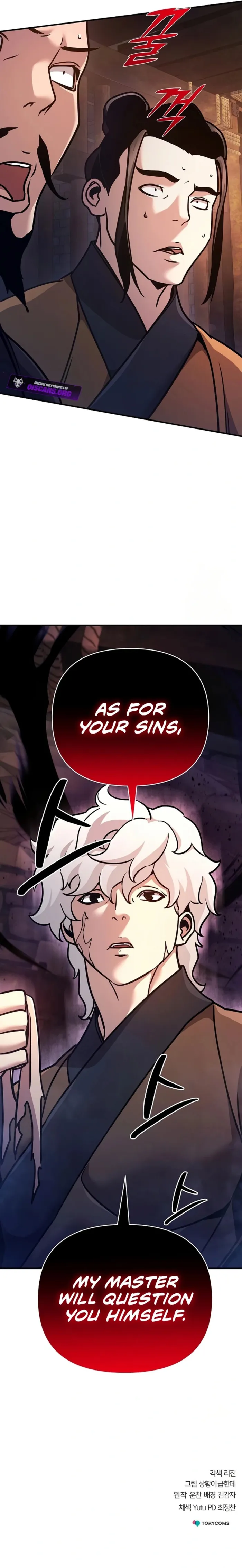 The Mysterious World’s Greatest Martial Artist Little Prince Chapter 86 - Page 24 in English
