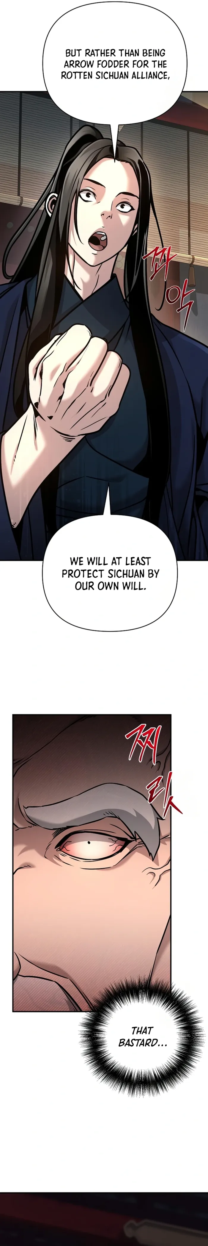 The Mysterious World’s Greatest Martial Artist Little Prince Chapter 86 - Page 5 in English