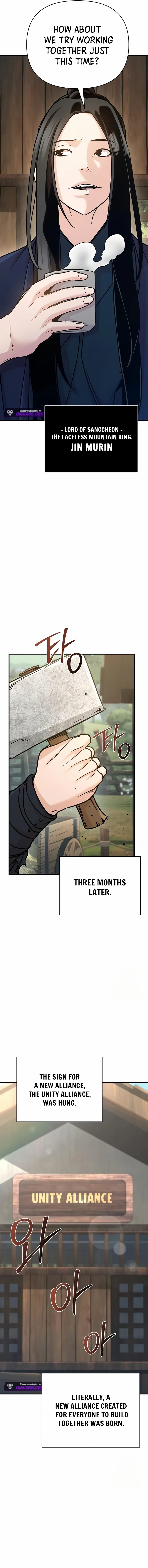 The Mysterious World’s Greatest Martial Artist Little Prince Chapter 89 - Page 3 in English
