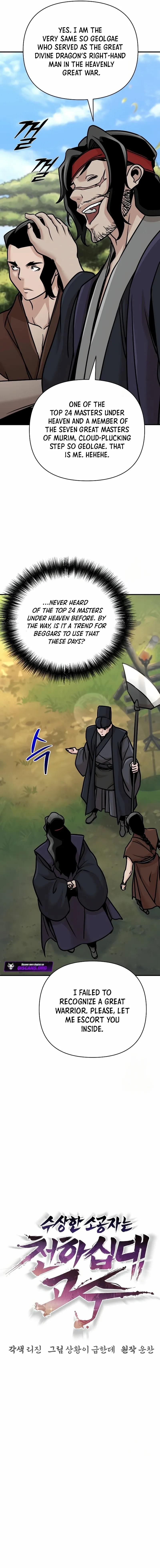 The Mysterious World’s Greatest Martial Artist Little Prince Chapter 89 - Page 9 in English