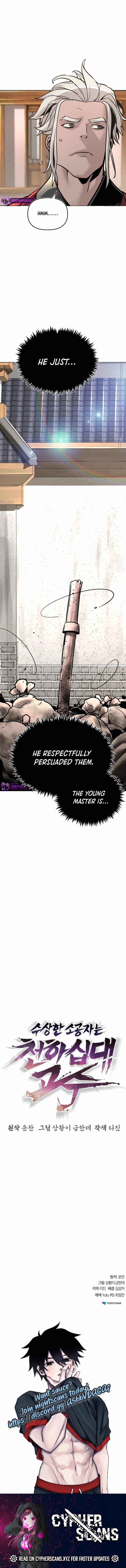 The Mysterious World’s Greatest Martial Artist Little Prince Chapter 9 - Page 13 in English