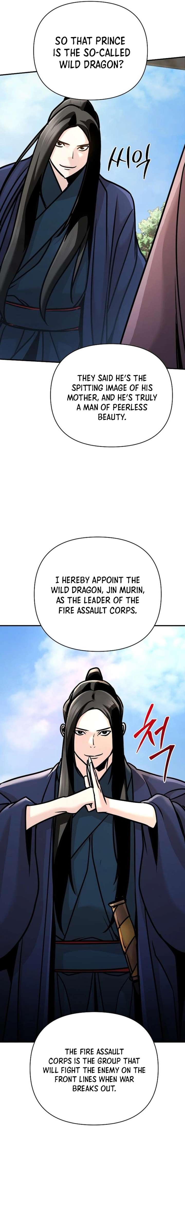 The Mysterious World’s Greatest Martial Artist Little Prince Chapter 92 - Page 23 in English