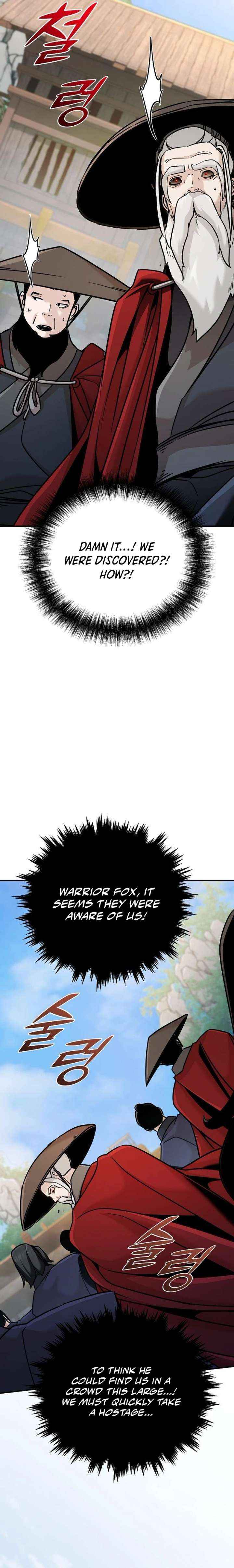 The Mysterious World’s Greatest Martial Artist Little Prince Chapter 92 - Page 26 in English