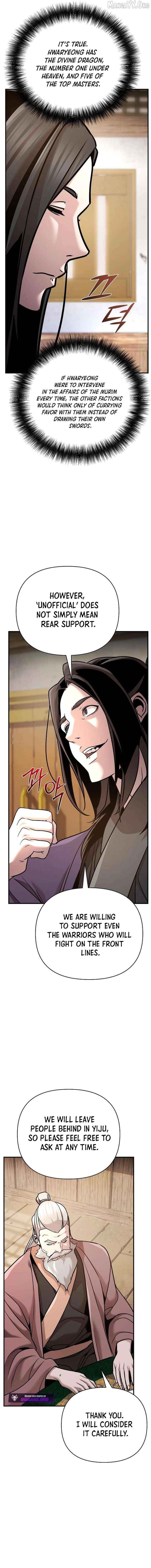 The Mysterious World’s Greatest Martial Artist Little Prince Chapter 93 - Page 10 in English
