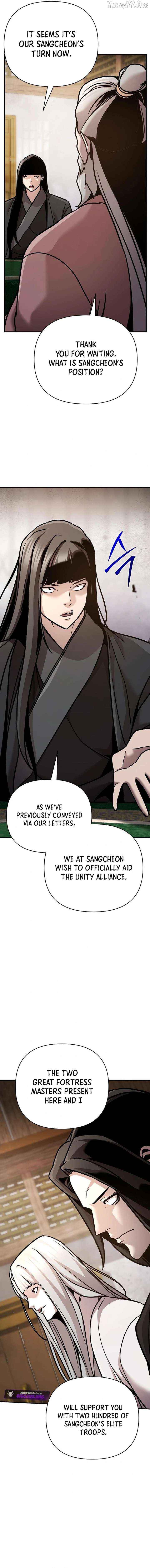 The Mysterious World’s Greatest Martial Artist Little Prince Chapter 93 - Page 11 in English