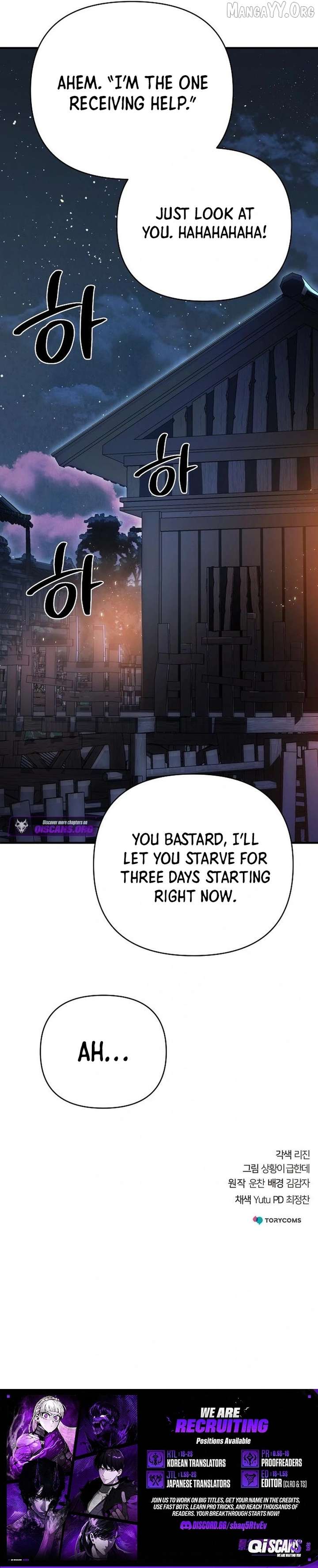 The Mysterious World’s Greatest Martial Artist Little Prince Chapter 93 - Page 15 in English