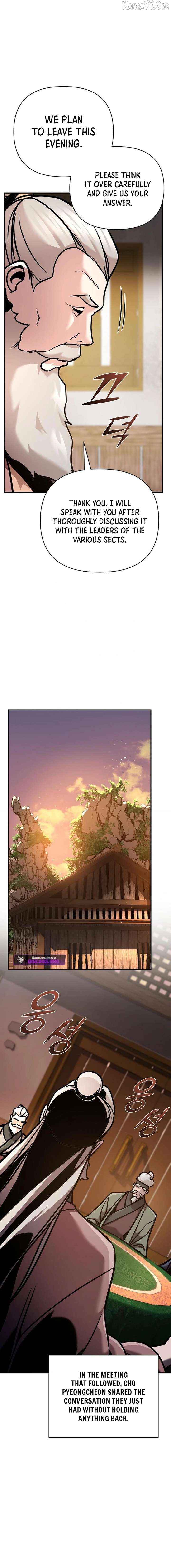 The Mysterious World’s Greatest Martial Artist Little Prince Chapter 93 - Page 18 in English