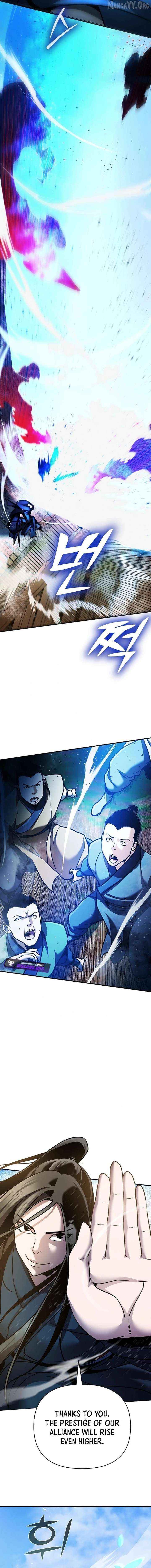 The Mysterious World’s Greatest Martial Artist Little Prince Chapter 93 - Page 4 in English