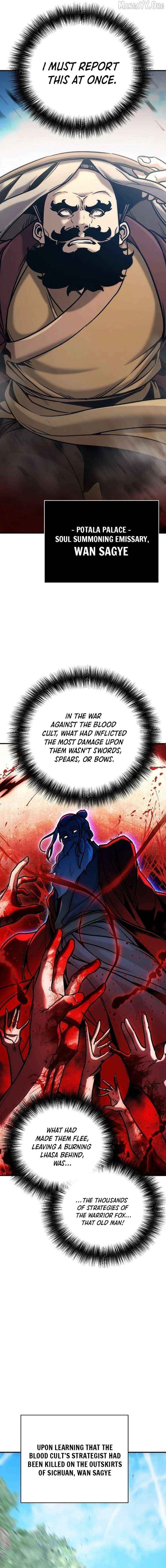 The Mysterious World’s Greatest Martial Artist Little Prince Chapter 94 - Page 19 in English