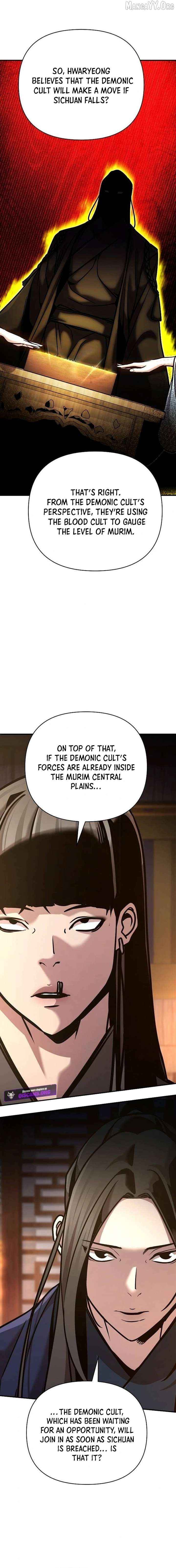 The Mysterious World’s Greatest Martial Artist Little Prince Chapter 94 - Page 5 in English