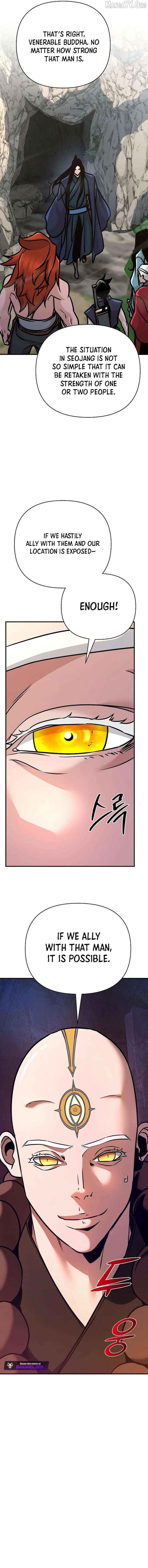 The Mysterious World’s Greatest Martial Artist Little Prince Chapter 95 - Page 21 in English
