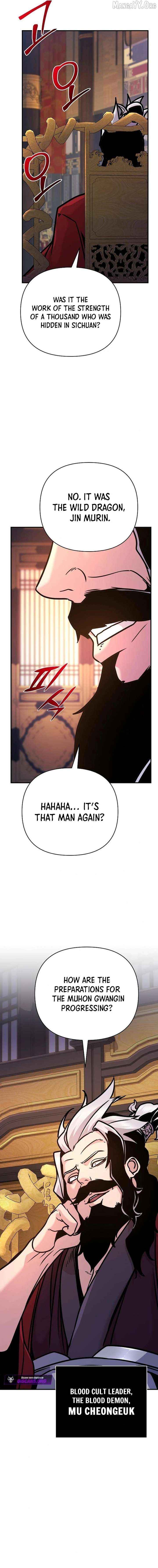 The Mysterious World’s Greatest Martial Artist Little Prince Chapter 95 - Page 23 in English