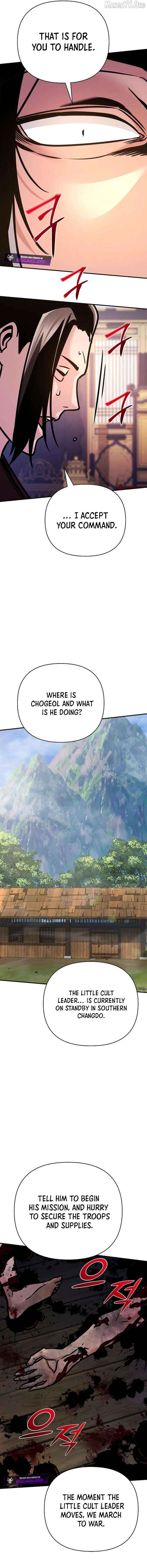 The Mysterious World’s Greatest Martial Artist Little Prince Chapter 95 - Page 24 in English