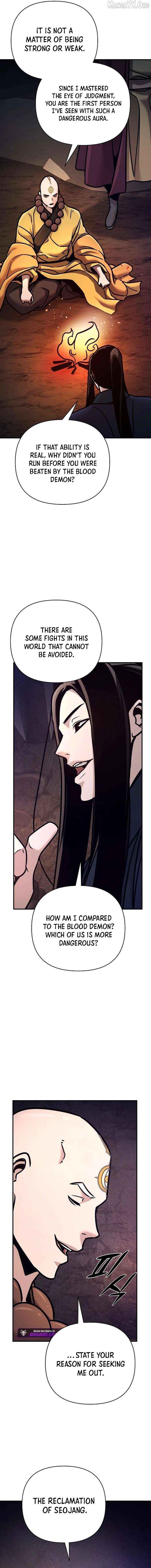 The Mysterious World’s Greatest Martial Artist Little Prince Chapter 95 - Page 7 in English
