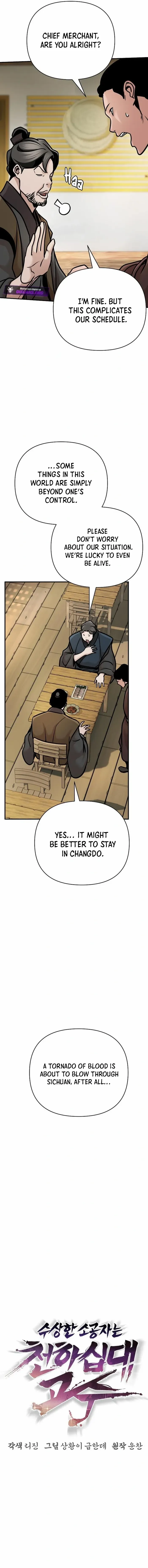 The Mysterious World’s Greatest Martial Artist Little Prince Chapter 96 - Page 6 in English