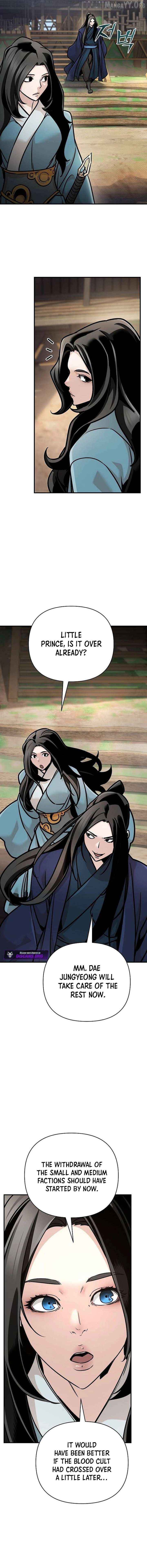 The Mysterious World’s Greatest Martial Artist Little Prince Chapter 98 - Page 3 in English