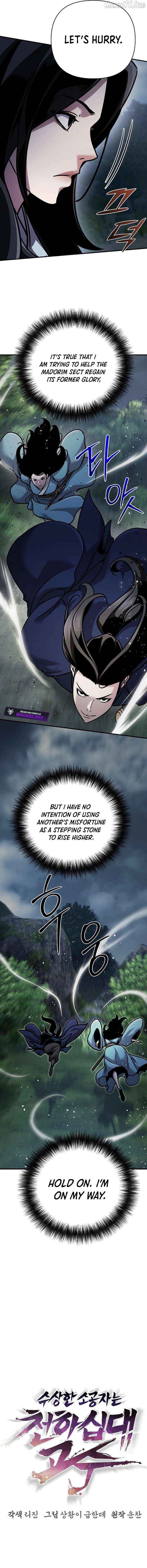 The Mysterious World’s Greatest Martial Artist Little Prince Chapter 99 - Page 12 in English