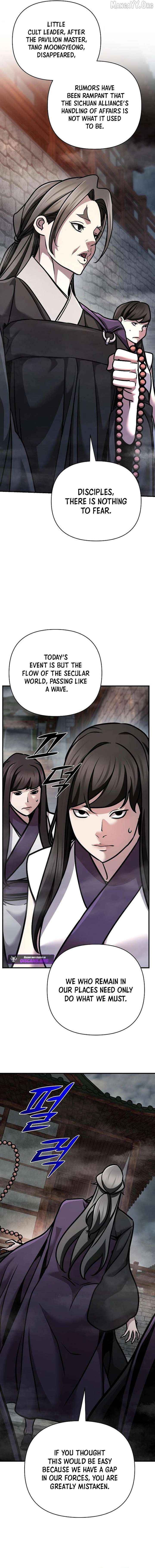The Mysterious World’s Greatest Martial Artist Little Prince Chapter 99 - Page 17 in English