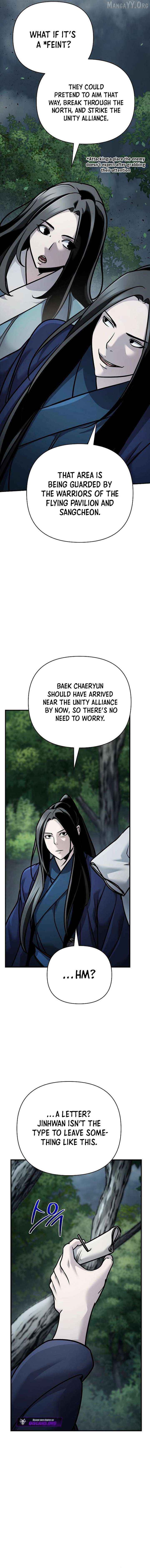 The Mysterious World’s Greatest Martial Artist Little Prince Chapter 99 - Page 6 in English