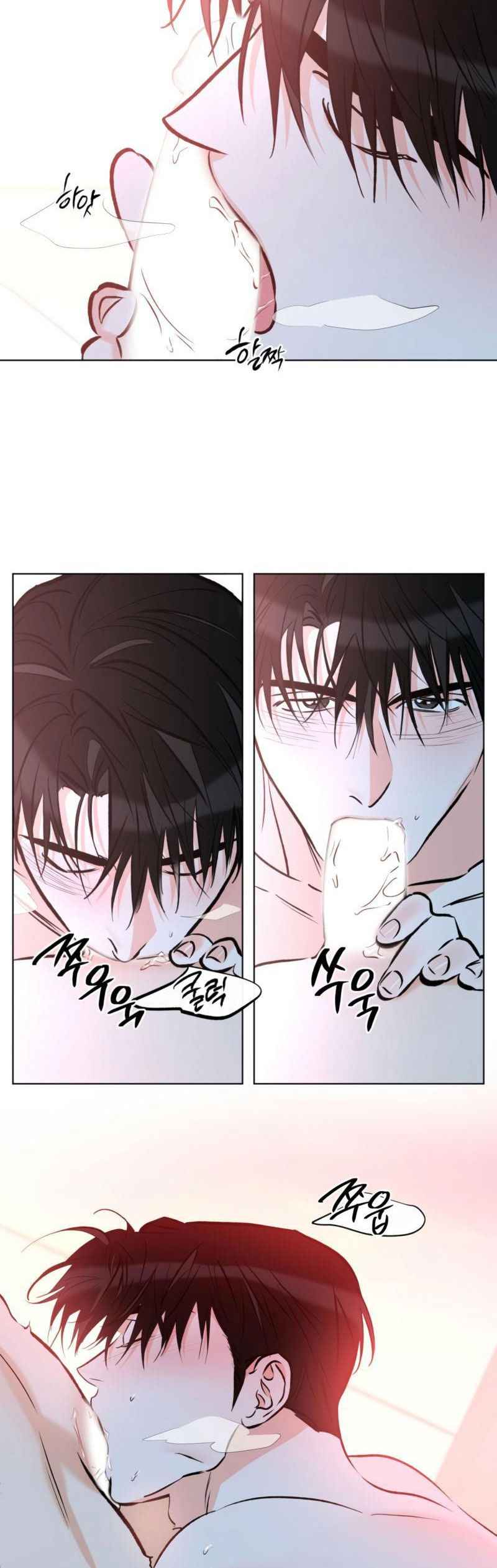 Love Order Chapter 18 - Page 17 in English
