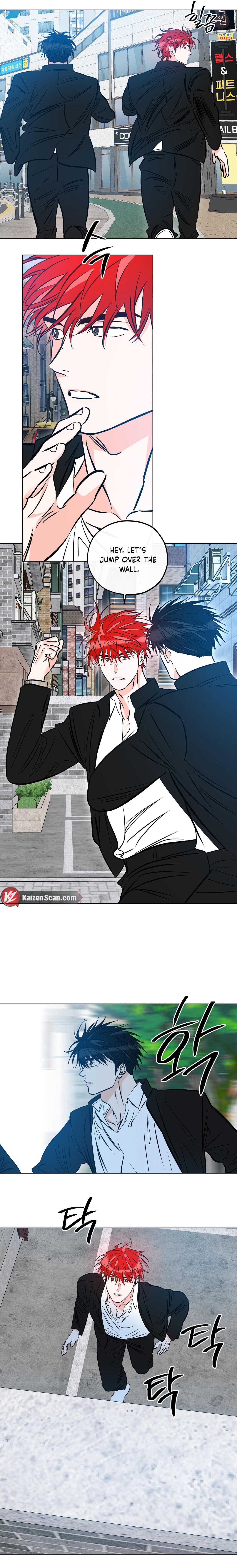 Love Order Chapter 20 - Page 3 in English