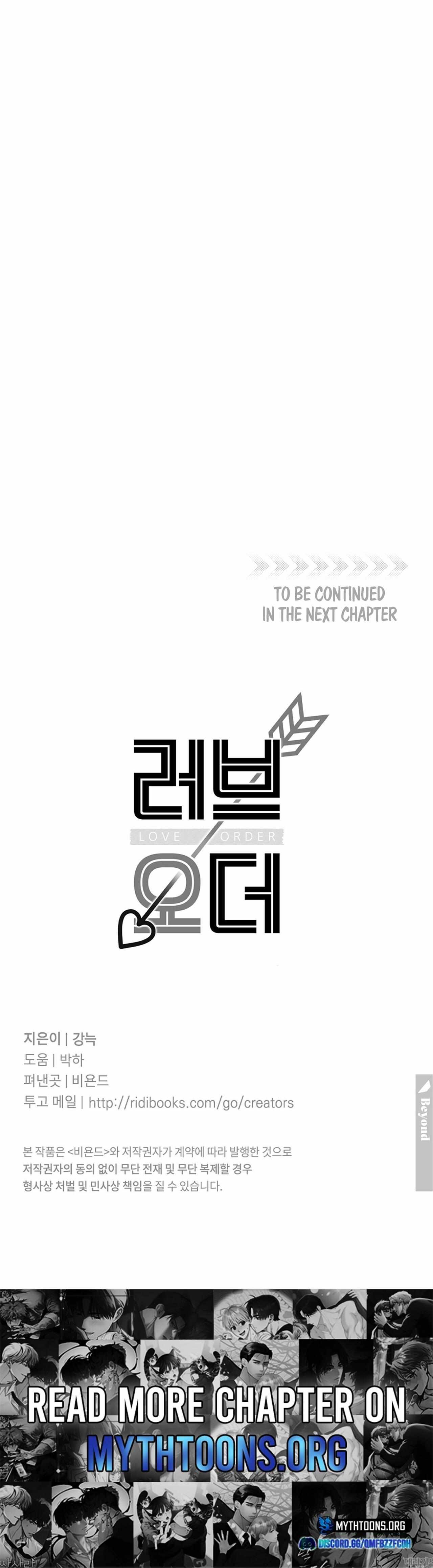 Love Order Chapter 7 - Page 9 in English