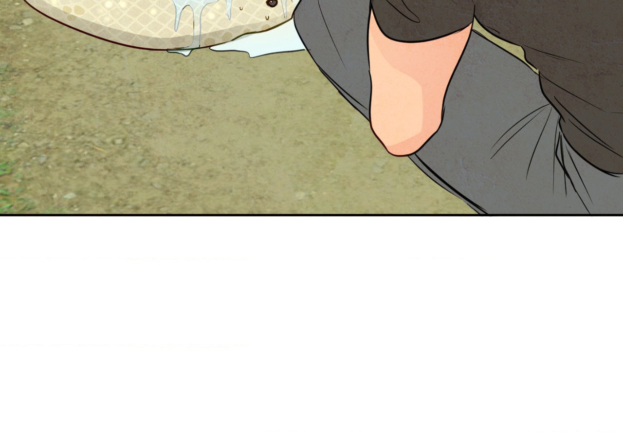 The Sacred Serpent’s Seduction [UNCENSORED] Chapter 1 - Page 106 in English