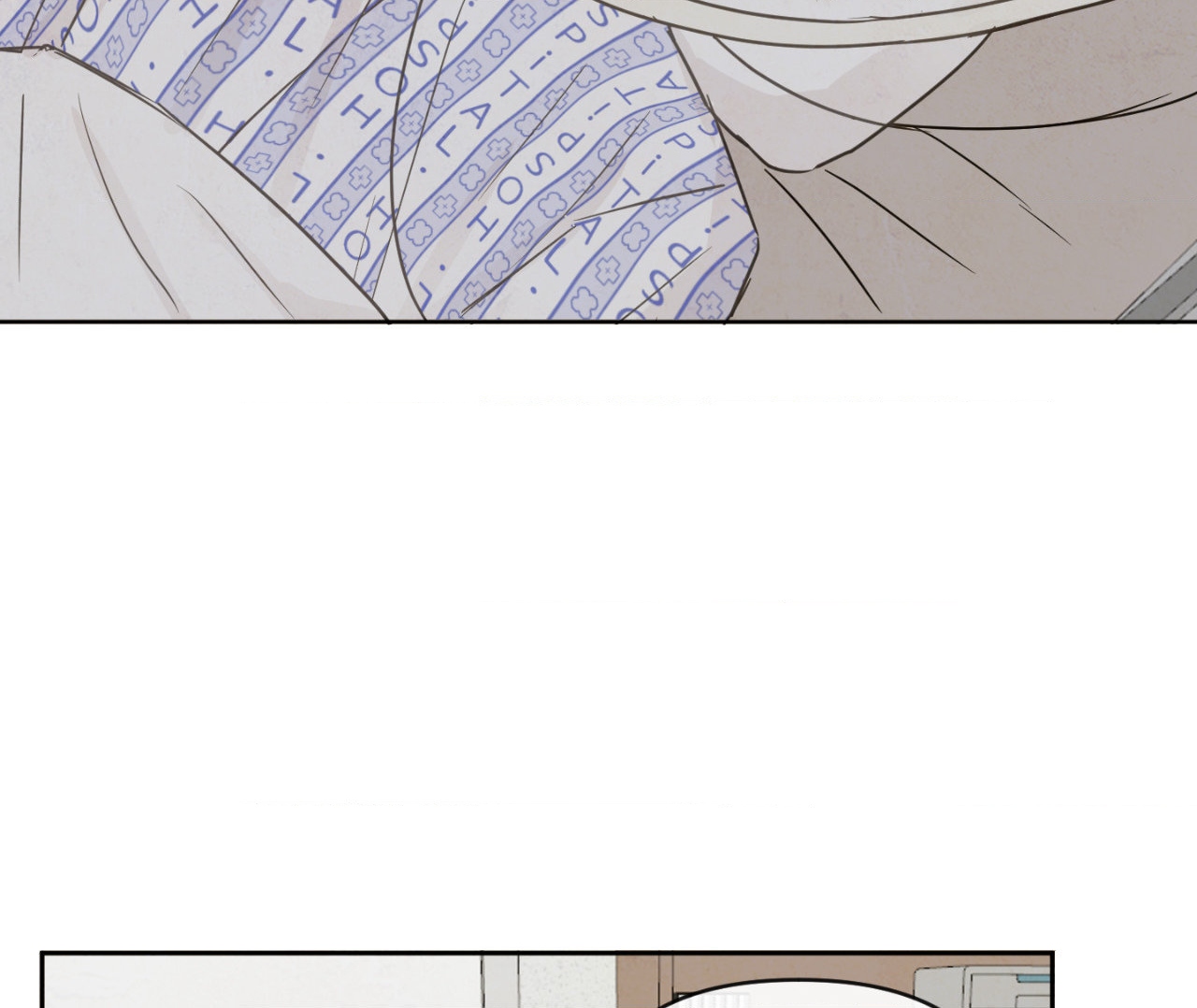 The Sacred Serpent’s Seduction [UNCENSORED] Chapter 1 - Page 38 in English