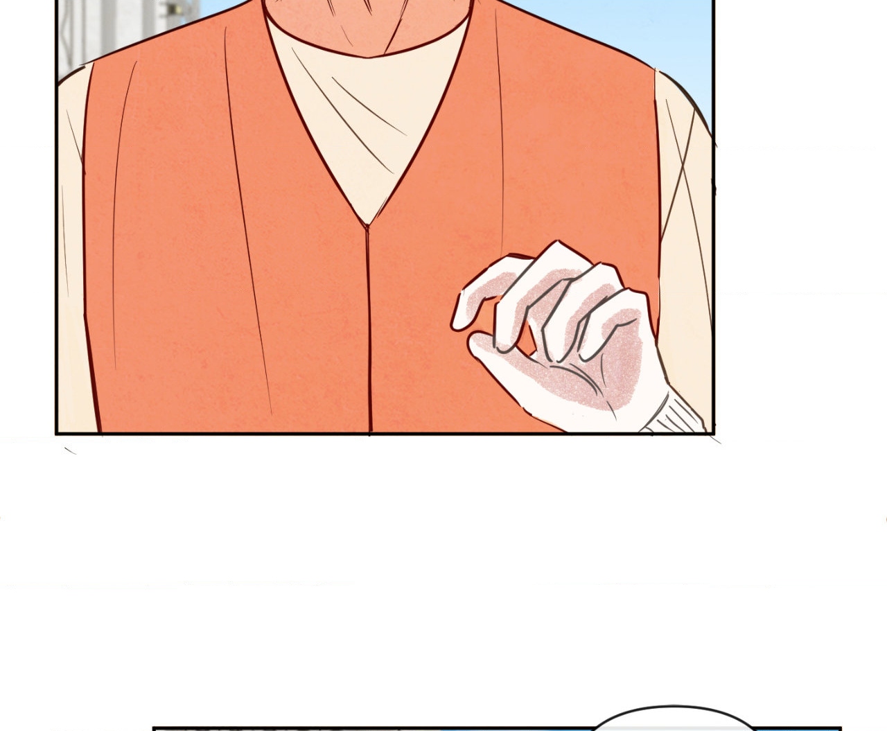 The Sacred Serpent’s Seduction [UNCENSORED] Chapter 11 - Page 74 in English