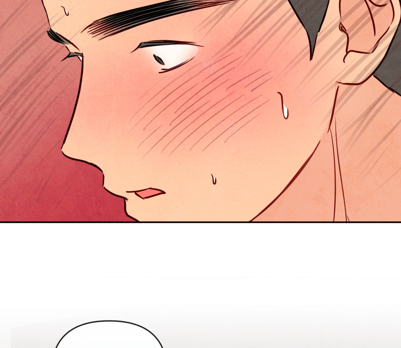 The Sacred Serpent’s Seduction [UNCENSORED] Chapter 12 - Page 107 in English