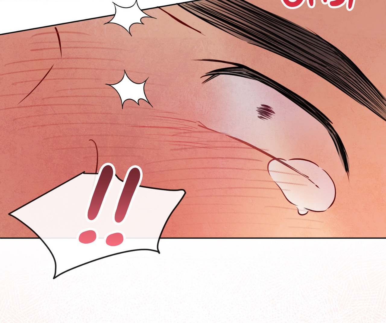 The Sacred Serpent’s Seduction [UNCENSORED] Chapter 12 - Page 77 in English