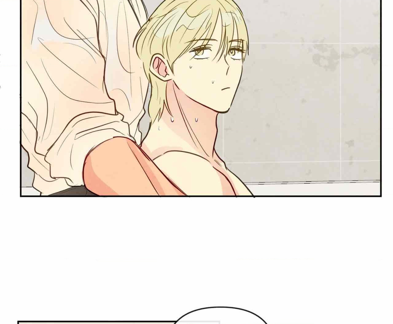 The Sacred Serpent’s Seduction [UNCENSORED] Chapter 14 - Page 39 in English