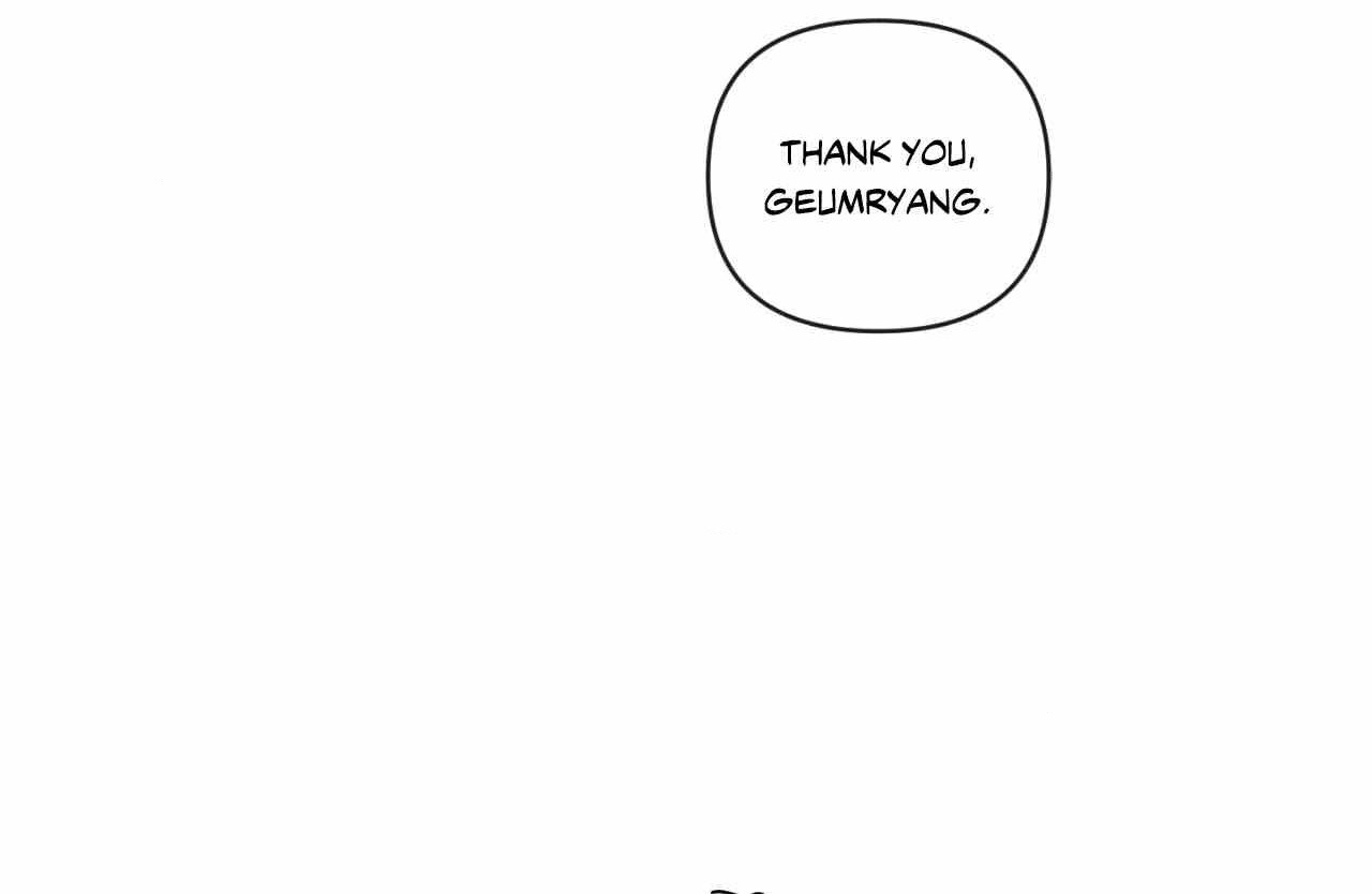 The Sacred Serpent’s Seduction [UNCENSORED] Chapter 14 - Page 45 in English