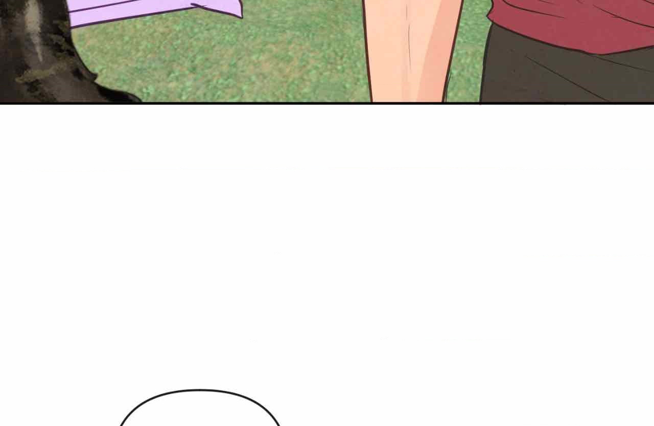 The Sacred Serpent’s Seduction [UNCENSORED] Chapter 14 - Page 65 in English