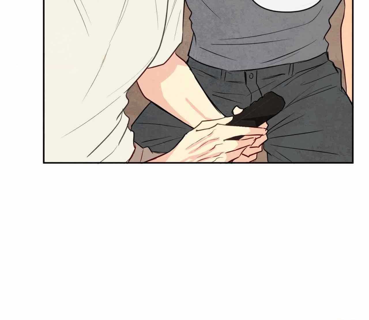 The Sacred Serpent’s Seduction [UNCENSORED] Chapter 14 - Page 80 in English