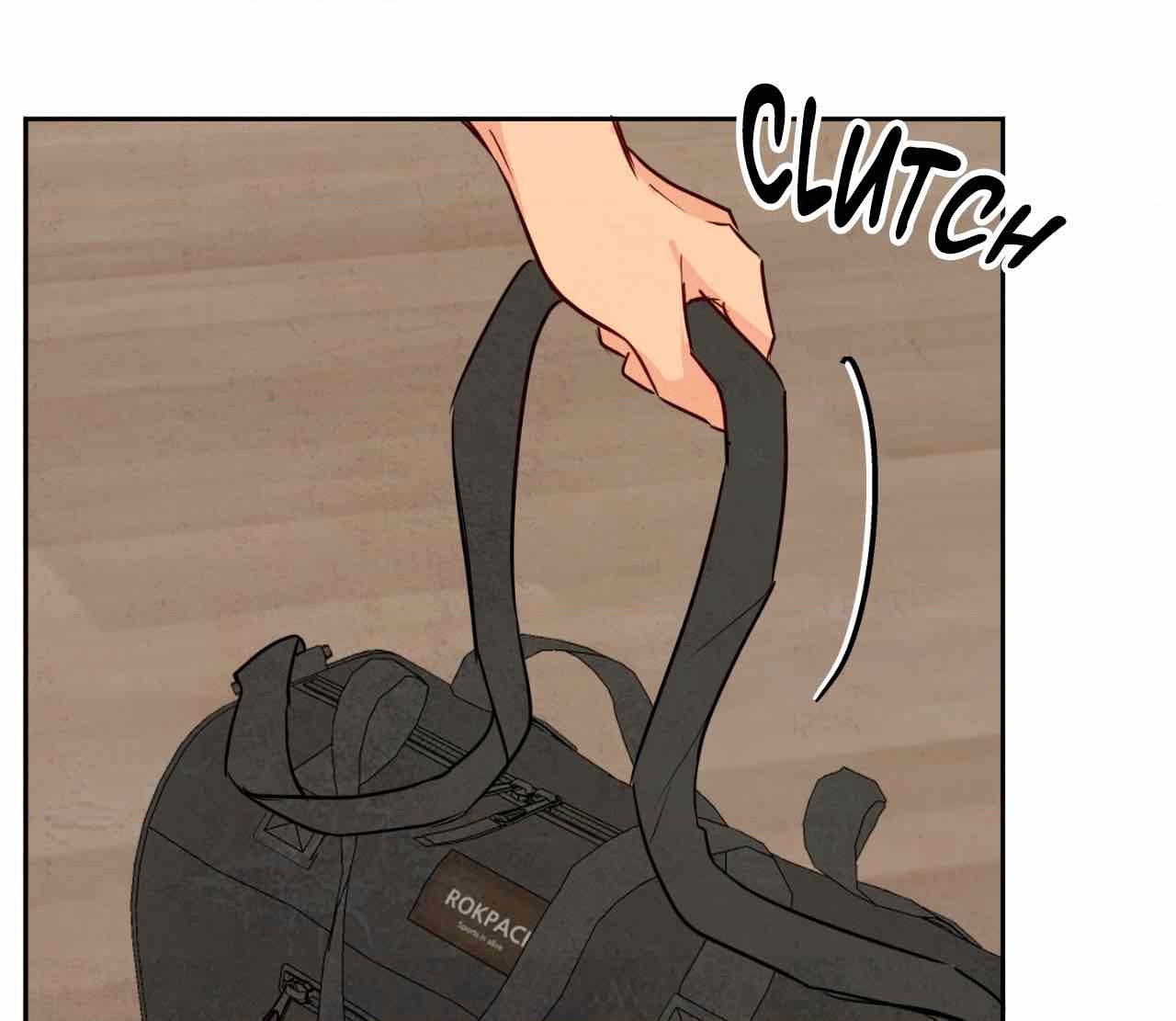 The Sacred Serpent’s Seduction [UNCENSORED] Chapter 14 - Page 81 in English