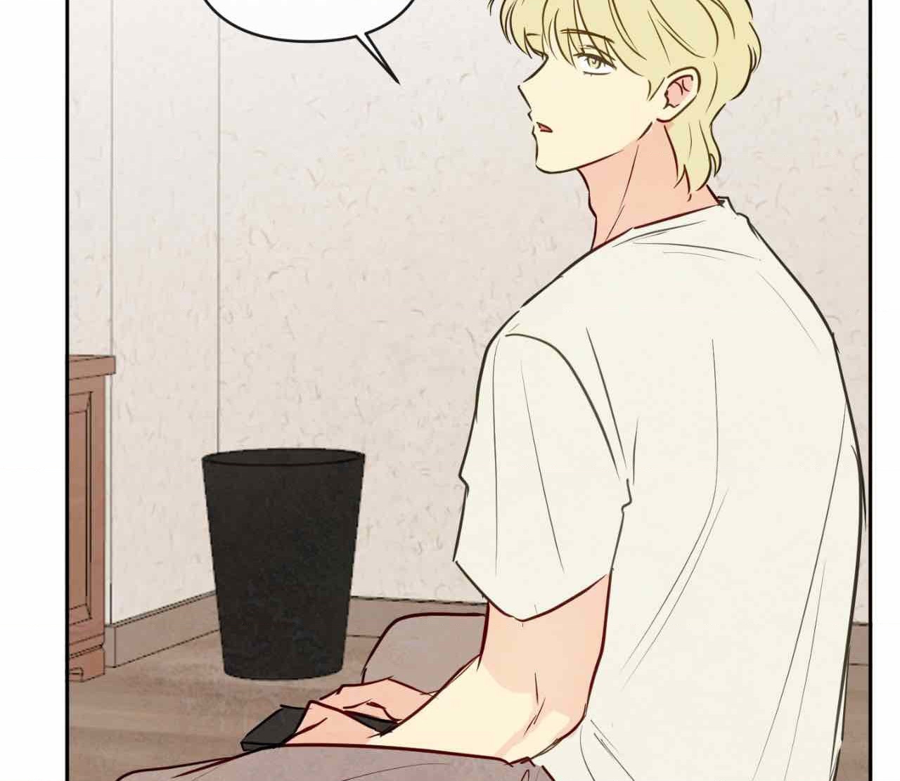 The Sacred Serpent’s Seduction [UNCENSORED] Chapter 14 - Page 89 in English