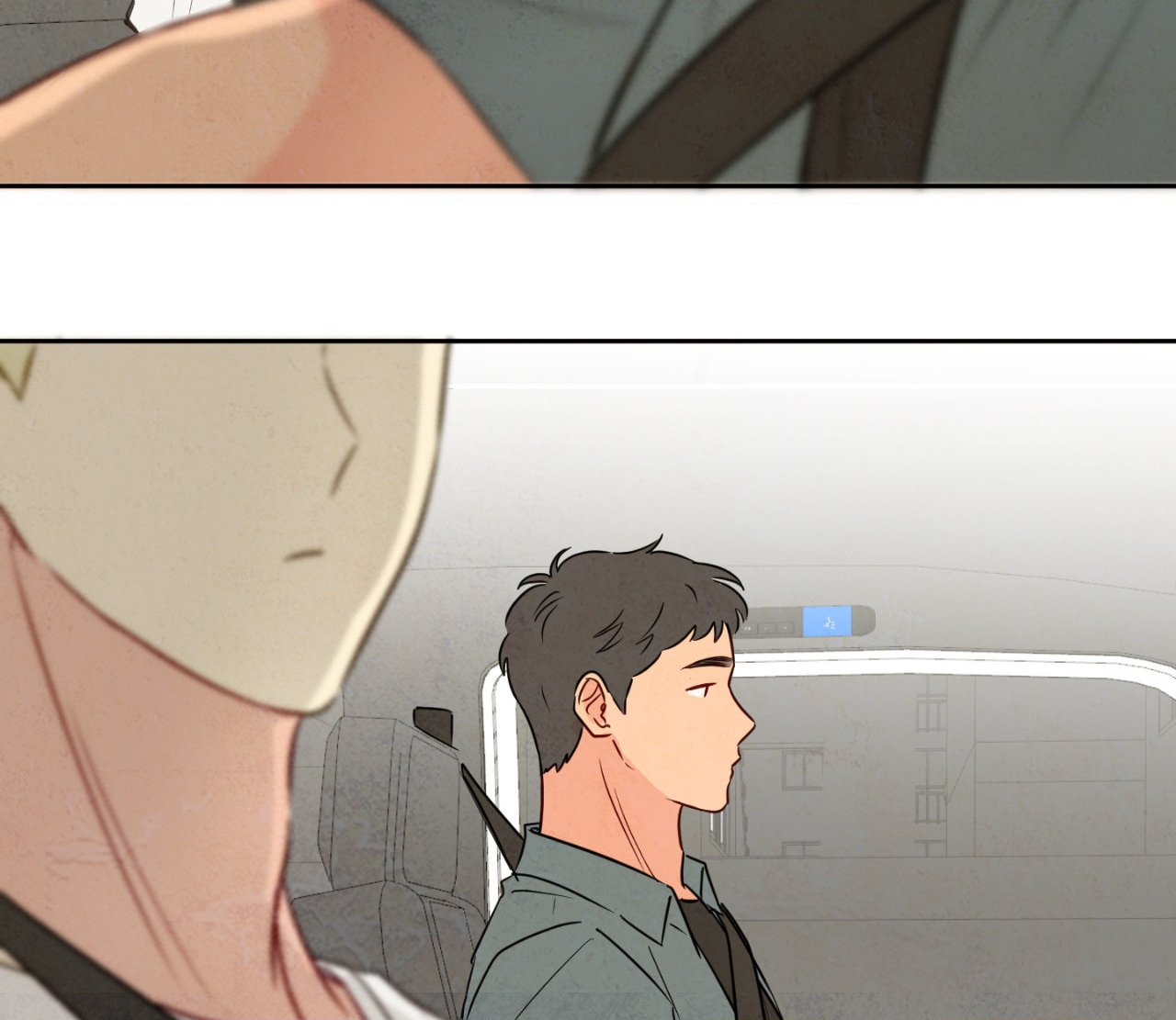 The Sacred Serpent’s Seduction [UNCENSORED] Chapter 15 - Page 58 in English