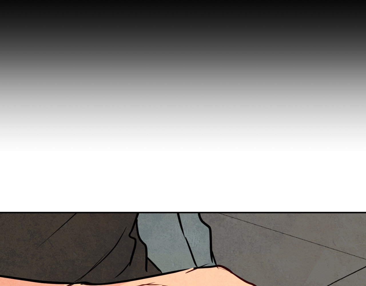 The Sacred Serpent’s Seduction [UNCENSORED] Chapter 15 - Page 79 in English