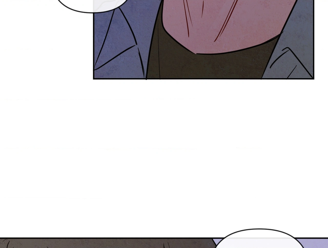 The Sacred Serpent’s Seduction [UNCENSORED] Chapter 16 - Page 68 in English