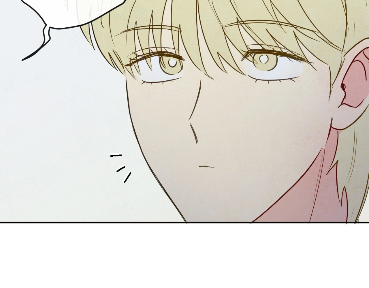 The Sacred Serpent’s Seduction [UNCENSORED] Chapter 17 - Page 112 in English