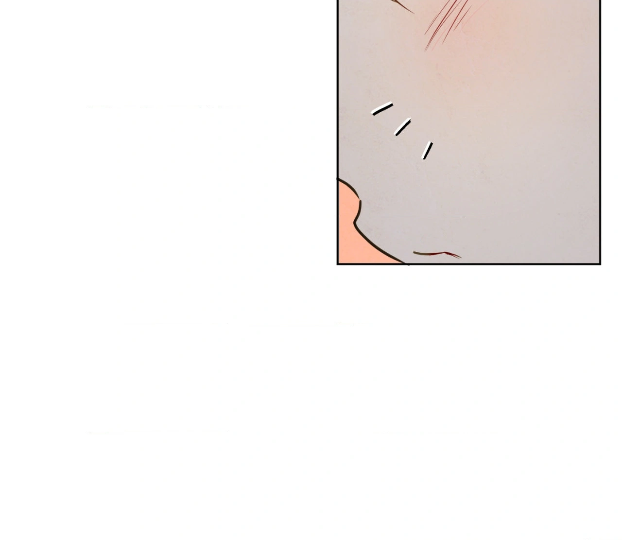 The Sacred Serpent’s Seduction [UNCENSORED] Chapter 18 - Page 48 in English