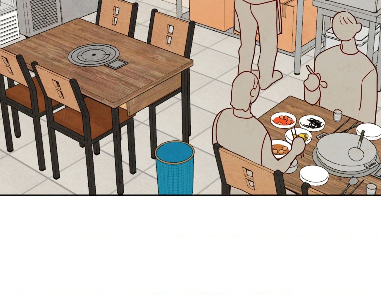 The Sacred Serpent’s Seduction [UNCENSORED] Chapter 19 - Page 86 in English