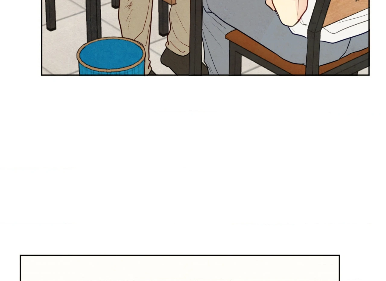 The Sacred Serpent’s Seduction [UNCENSORED] Chapter 19 - Page 91 in English