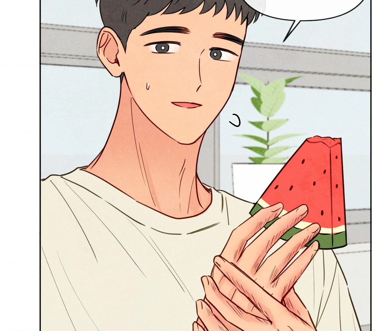 The Sacred Serpent’s Seduction [UNCENSORED] Chapter 20 - Page 75 in English