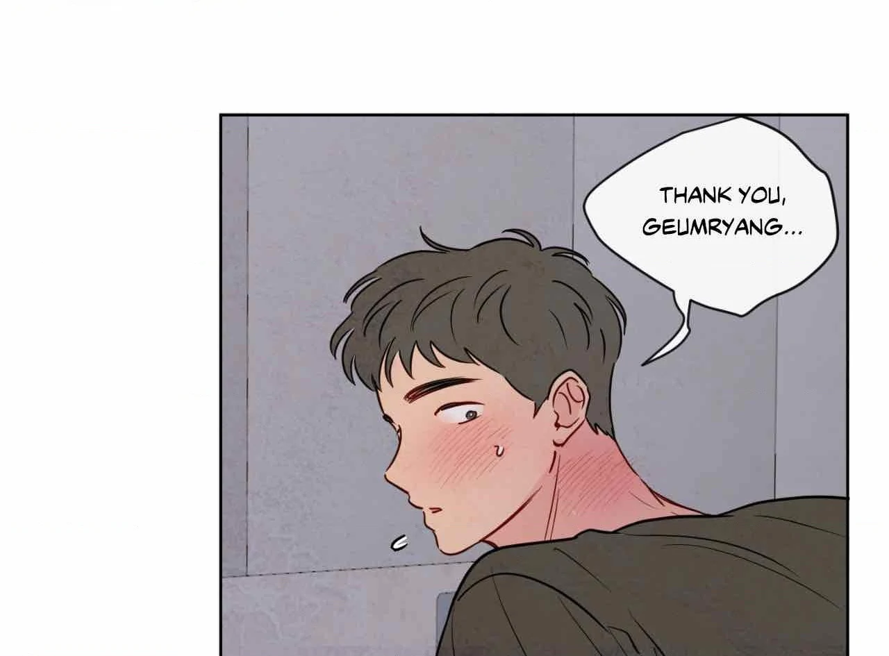 The Sacred Serpent’s Seduction [UNCENSORED] Chapter 24 - Page 15 in English